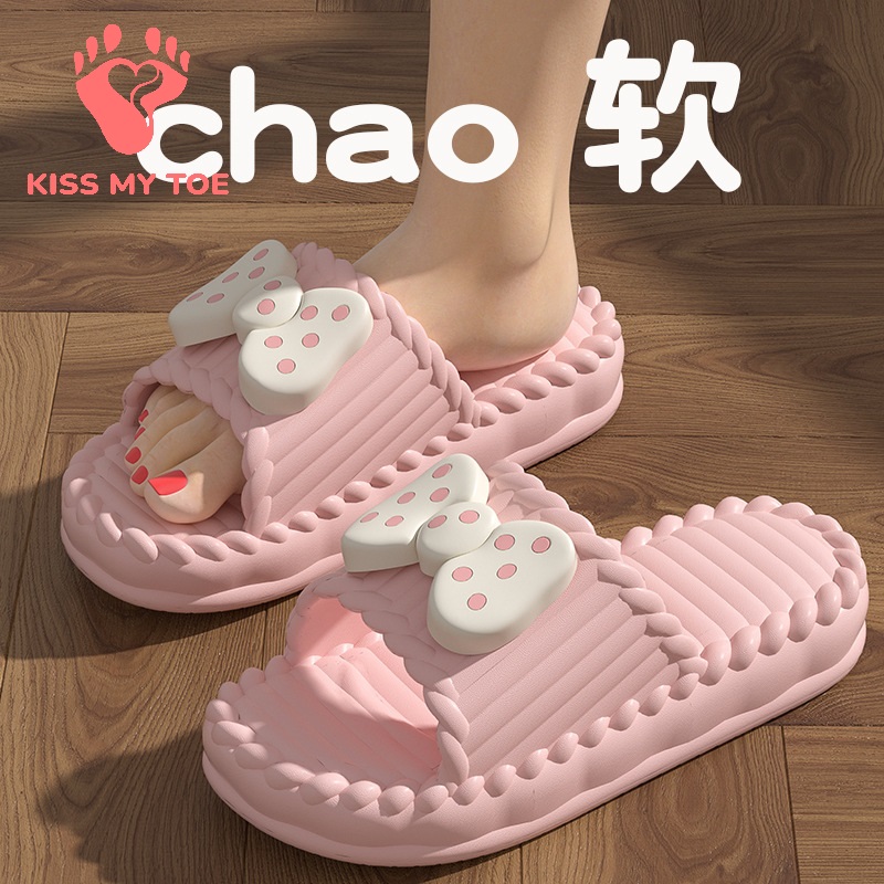 Women'S Shoes To Men'S Size - Weiche Hausschuhe für Damen und Herren,
