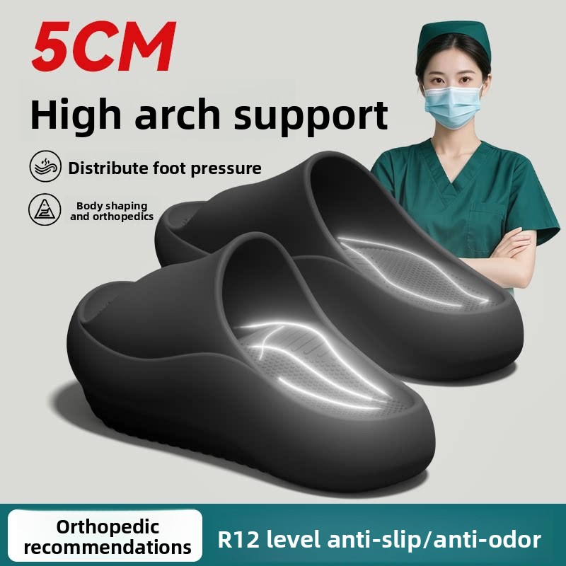 Women'S Shoes For Flat Feet - Deutsche Fußgewölbestütze, Negativ-Absatz-Hausschuhe für Damen, Sommer