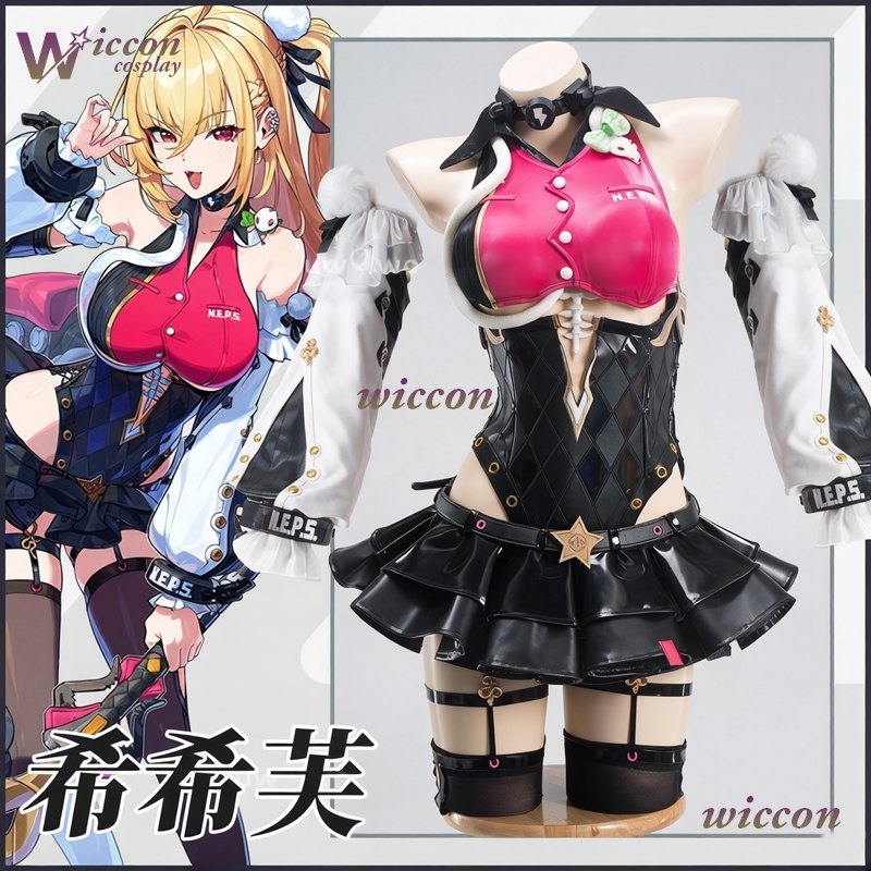 Women'S Shoes Zone - Cissia Cosplay Perücke & Sexy Zenless