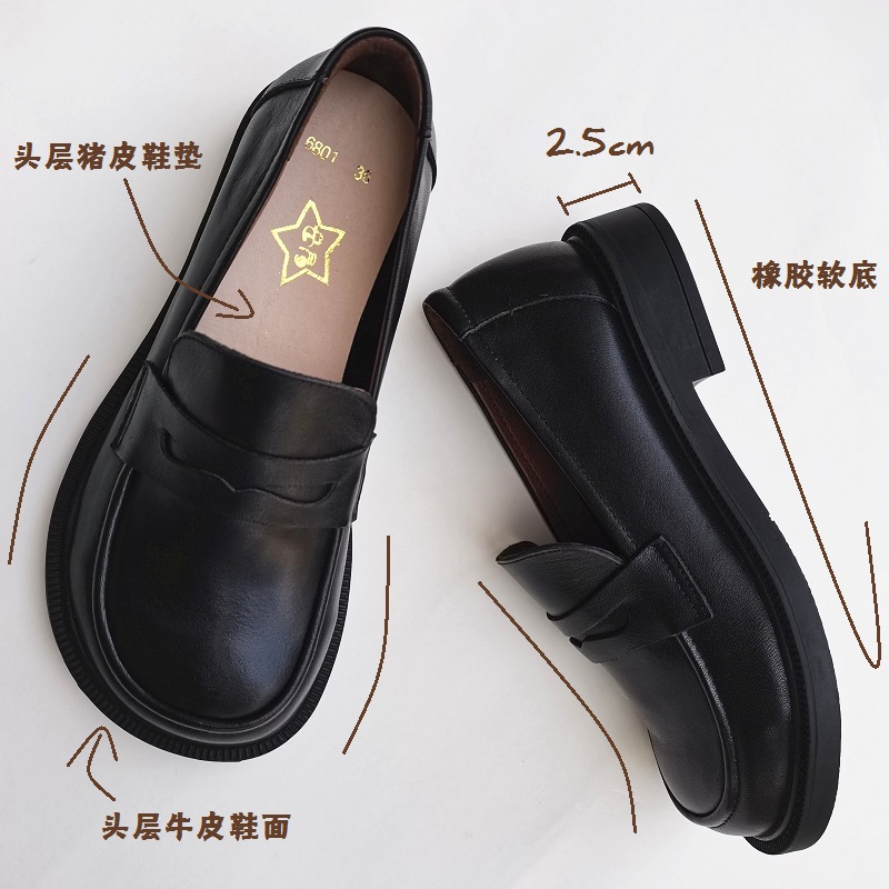 Careaymade-frauen Casual Schuh – Women'S Shoes To Men'S Size Bewertung und Preis