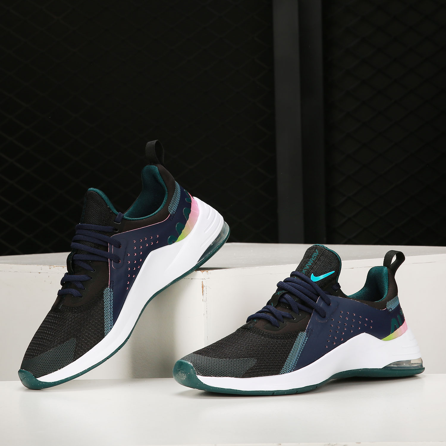 Nike Original AIR MAX BELLA TR – Women'S Shoes Nike Air Max Bewertung und Preis