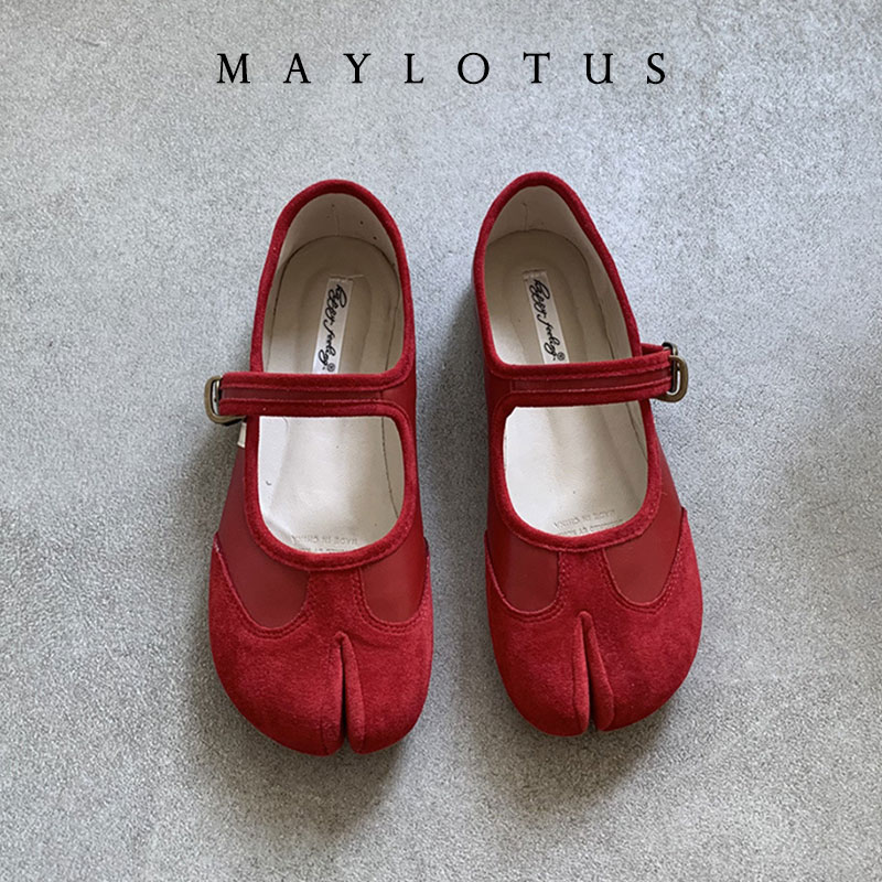 2026 Mary Jeans Tabis Schuhe D – Women Shoes Jeans Bewertung und Preis