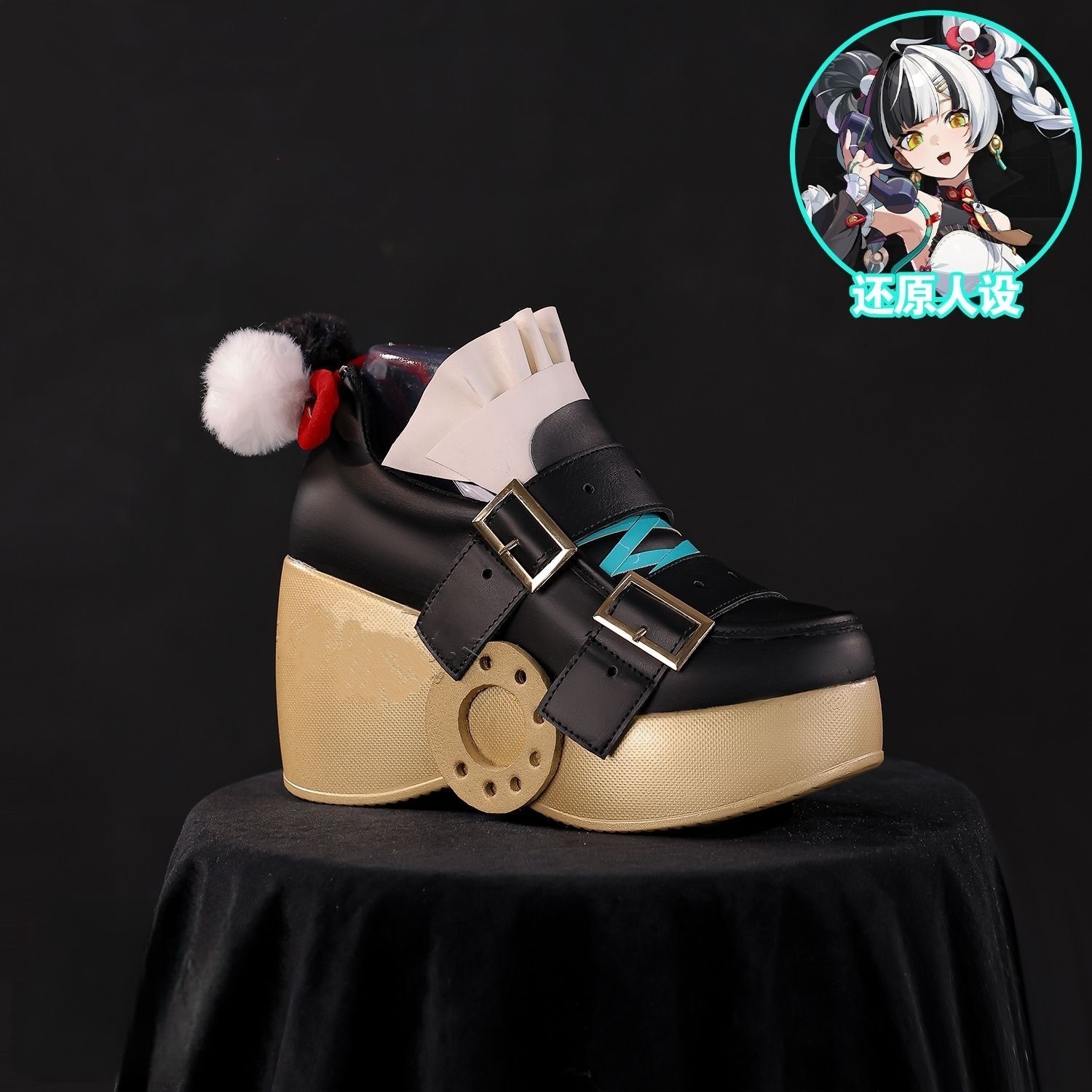 Zenless Zone Zero Dialyn Cospl – Women'S Shoes Zone Bewertung und Preis