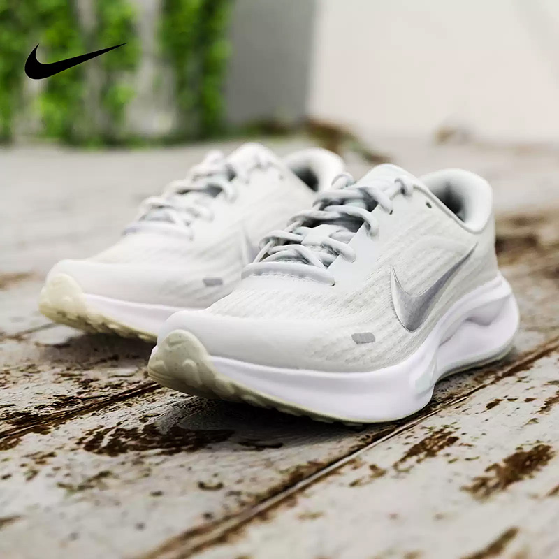 NIKE Damen New Style JOURNEY R – Women Shoes Zoom Bewertung und Preis
